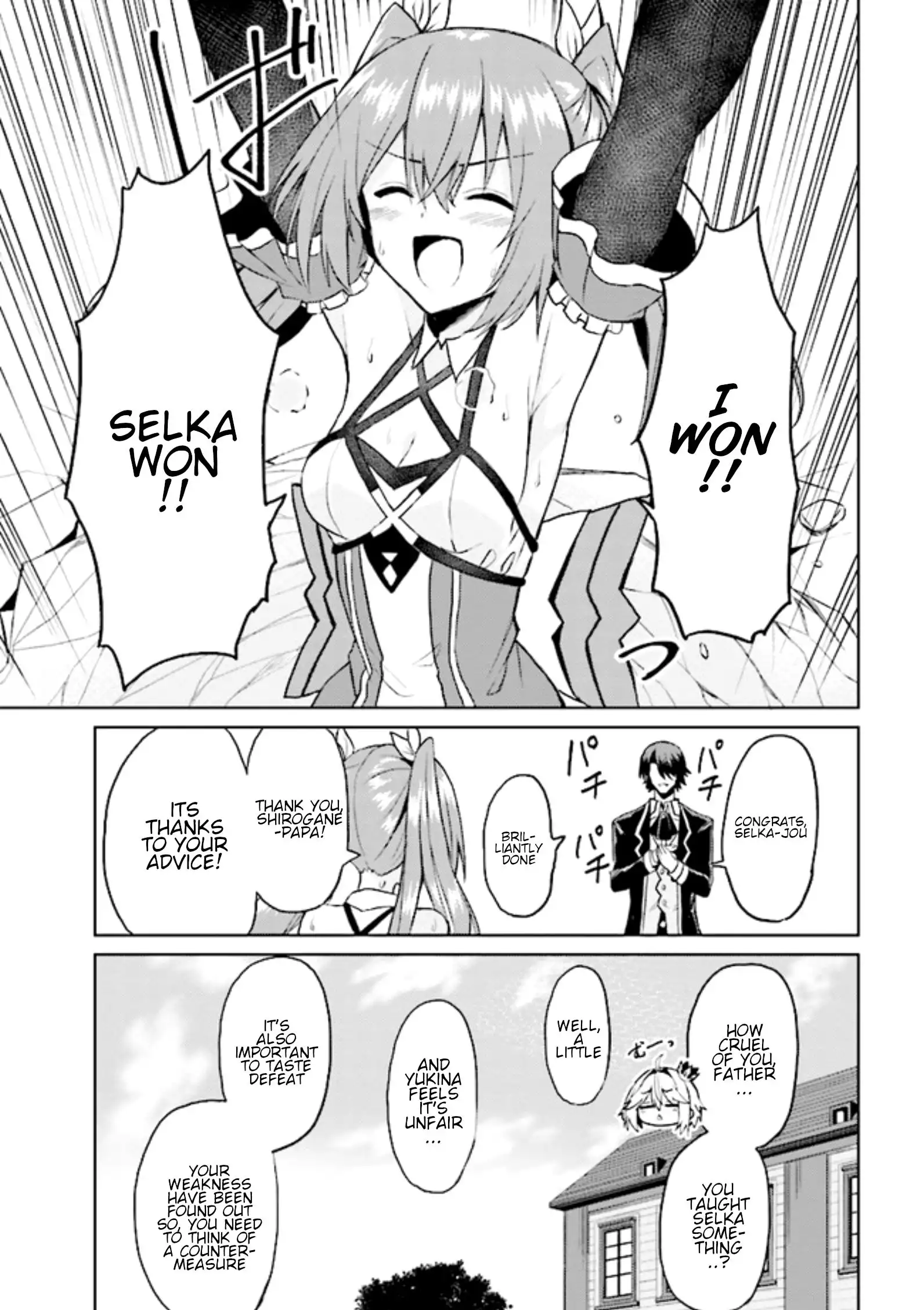 Risou no Musume Nara Sekai Saikyou Demo Kawaigatte Kuremasuka Chapter 6.2 9